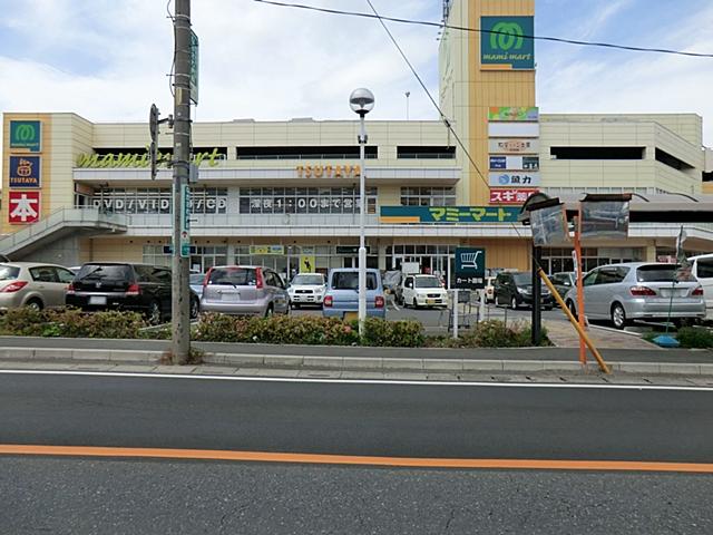 Supermarket. Mamimato Tokorozawa until Yamaguchi shop 1043m