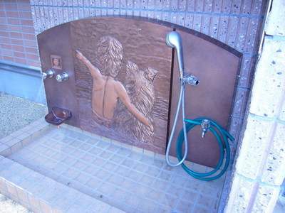 Other common areas. Pet equipment