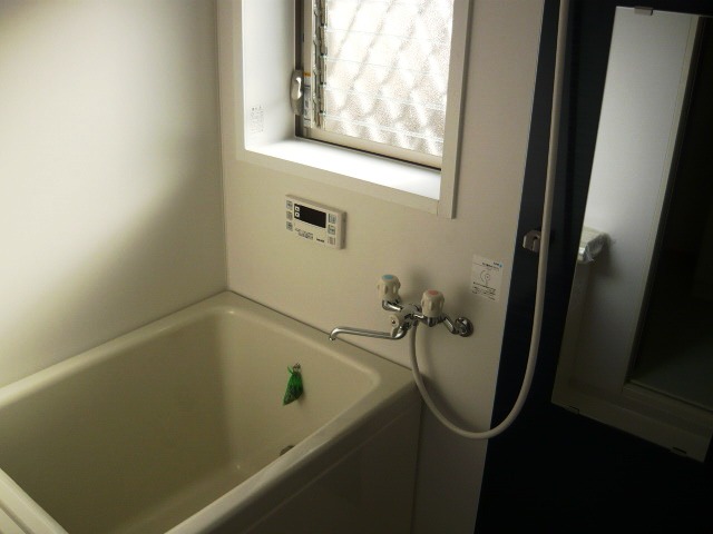 Bath. Bathing, which can add fired. Yes window.