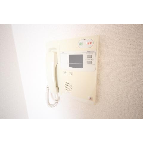 Security