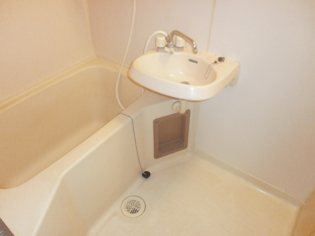 Bath. bath