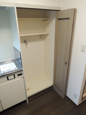Other Equipment. Laundry Area