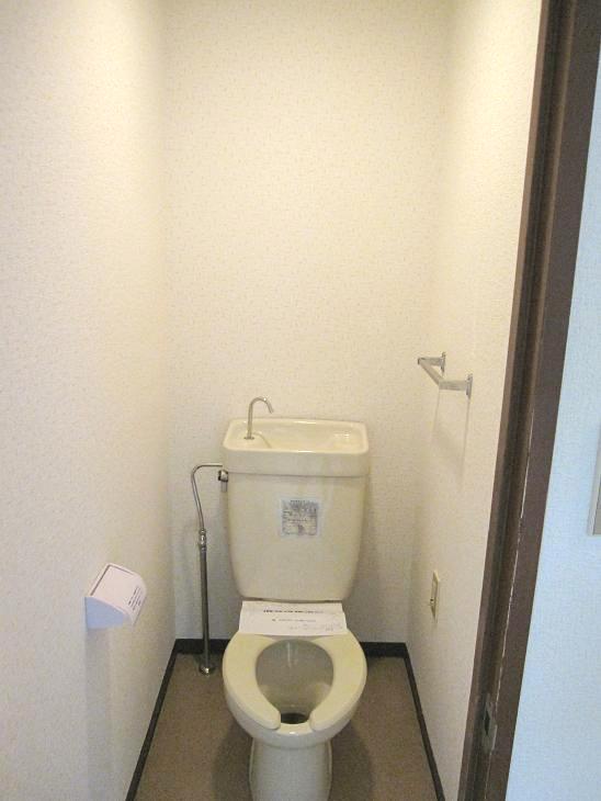 Toilet. Toilet