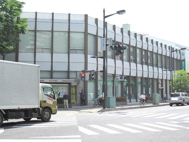 Bank. Saitama Resona Bank until the (bank) 570m