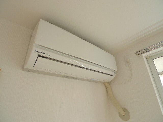 Living and room. Of course, air-conditioned rooms