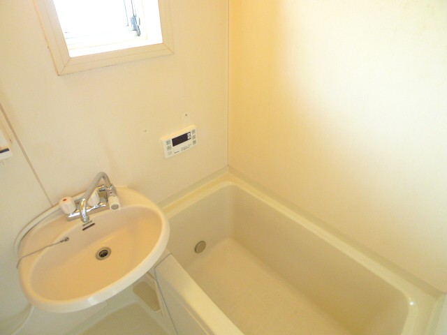 Bath. You can reheating