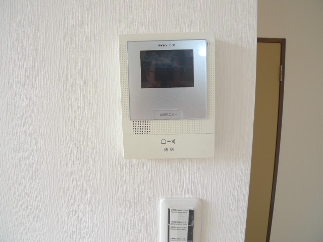 Security. TV monitor Hong peace of mind