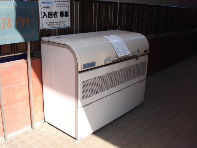 Other common areas. Garbage dump. Peace of mind in the BOX type