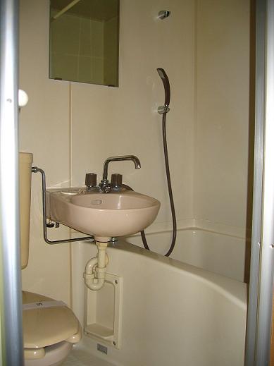Bath. 3-point unit bus