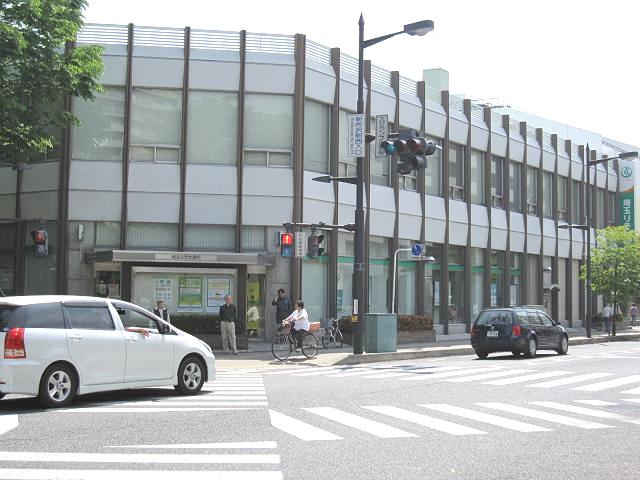 Bank. Saitama Resona Bank 100m until the (Bank)