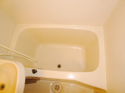 Bath. Please to the bath Tired