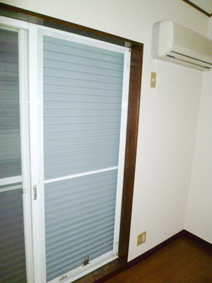Security. Shutter