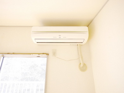 Other room space. Air conditioning