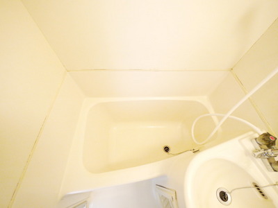 Bath. bath