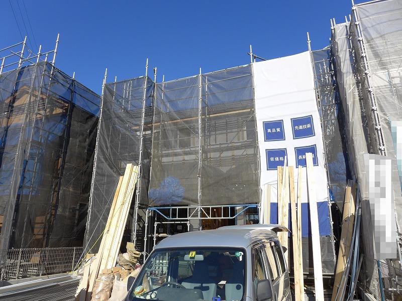 Other local. Local (December 24, 2013) Shooting