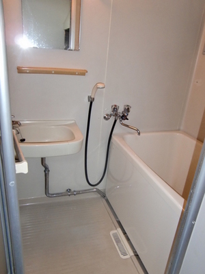 Bath