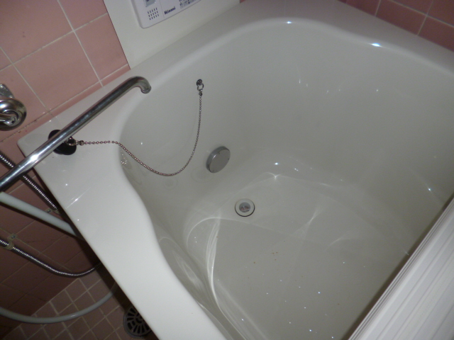 Bath. Spread reheating tub new
