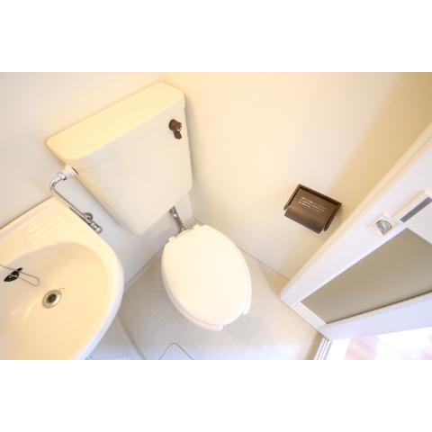 Toilet