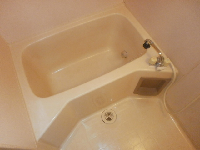 Bath. It comes with reheating