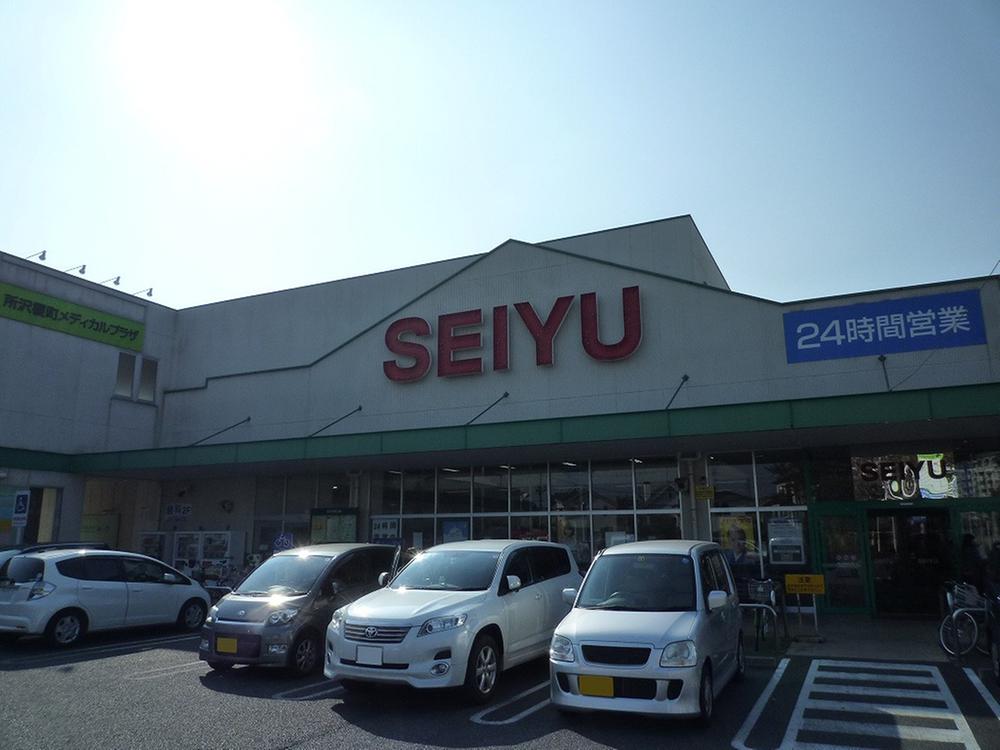 Supermarket. Seiyu, Ltd. Enomachi 800m to shop