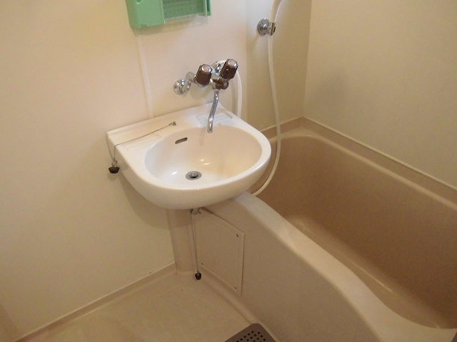 Bath. bath