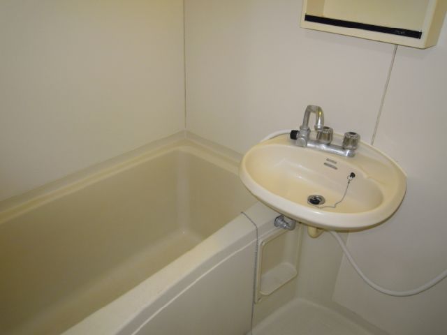 Bath