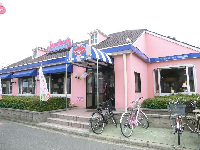 Other. Jonathan Tokorozawa Sumiyoshi store up to (other) 362m