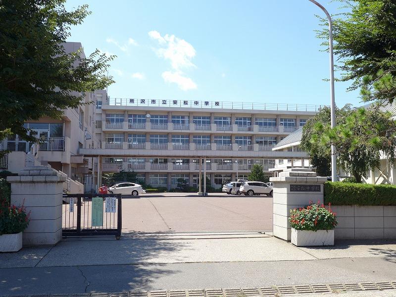 Junior high school. Yasumatsu 80m until junior high school