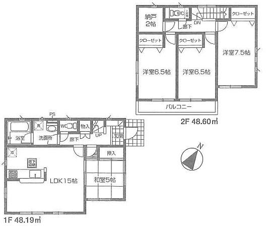 Floor plan. 34,800,000 yen, 4LDK + S (storeroom), Land area 162.73 sq m , Building area 96.79 sq m floor plan