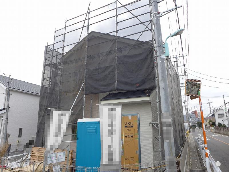 Other local. Local (December 23, 2013) Shooting