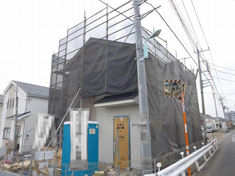 Other local. Local (December 23, 2013) Shooting