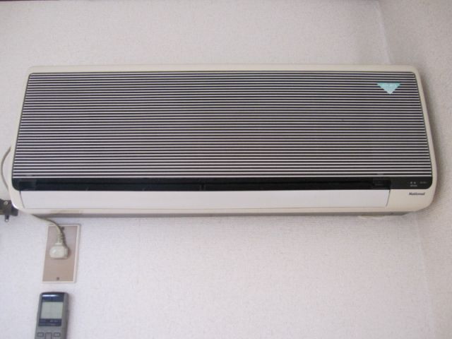 Other Equipment