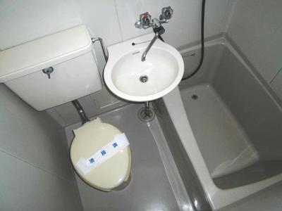 Bath