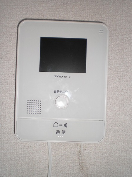 Other Equipment