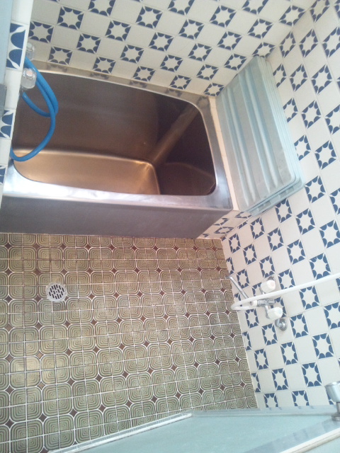 Bath