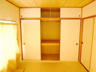 Receipt. Storage of Japanese-style room