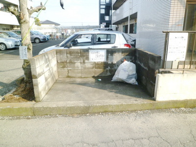 Other. 5m until the on-site garbage yard (Other)
