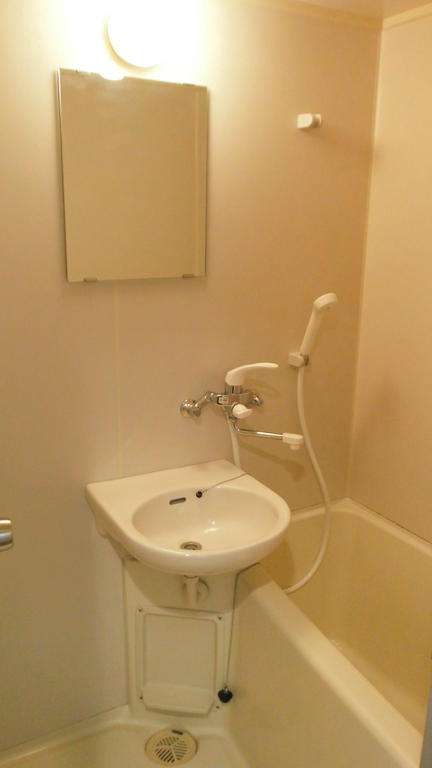 Bath