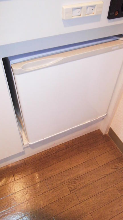 Kitchen. Mini fridge