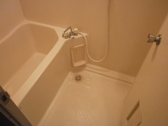 Bath. bath