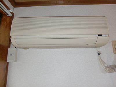 Other Equipment