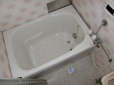 Bath