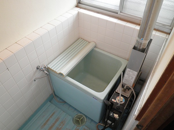 Bath
