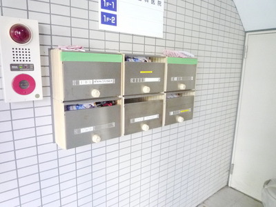 Other common areas