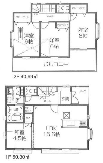 Floor plan. 34,800,000 yen, 4LDK, Land area 105.92 sq m , Building area 91.29 sq m floor plan