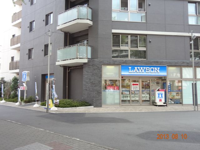Convenience store. 180m until Lawson (convenience store)