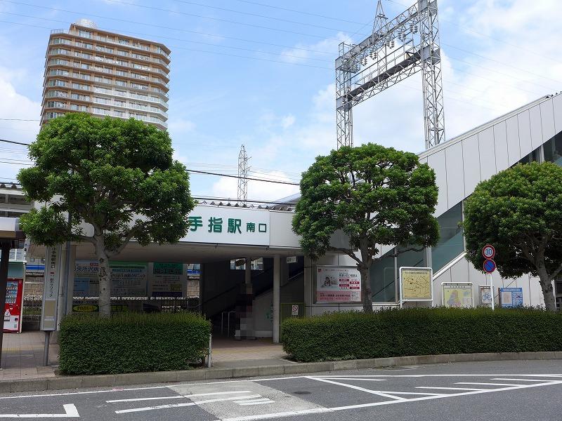 station. Until Kotesashi 1520m