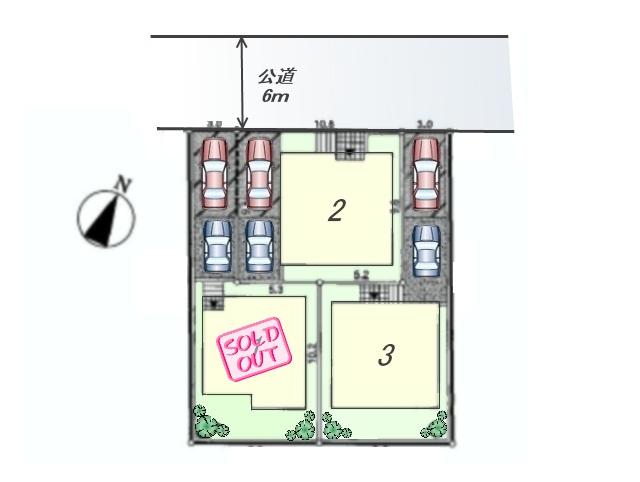 The entire compartment Figure