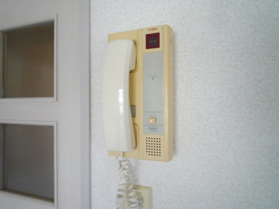 Security