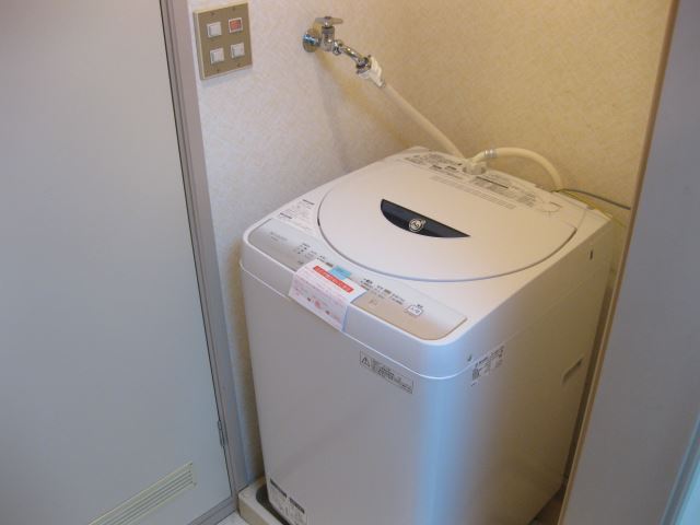 Other Equipment
